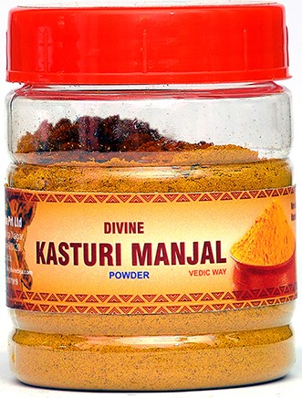Divine Bija Kasturi Manjal | Turmeric Divine Bija (Vedic Way) | A story of motivation, passion and unconditional commitment