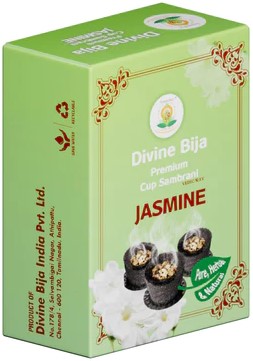 Divine Bija Premium Cup Sambrani Jasmine Id165 #165/254