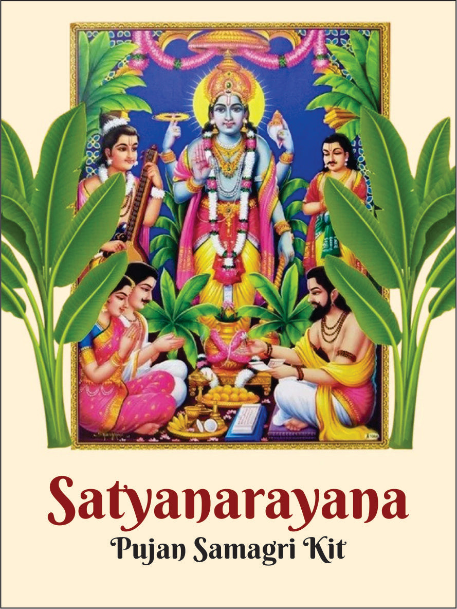 Divine Bija Satyanarayana Pooja Kit Divine Bija (Vedic Way) | A story of motivation, passion and unconditional commitment