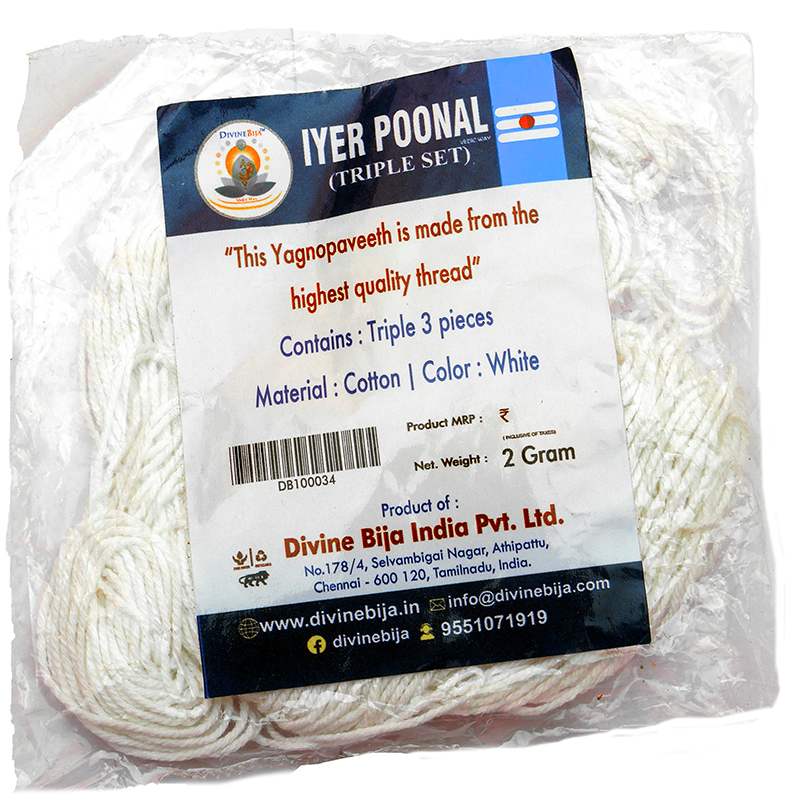 Divine Bija Smartha | Iyer Poonal Triple Set Divine Bija (Vedic Way) | A story of motivation, passion and unconditional commitment