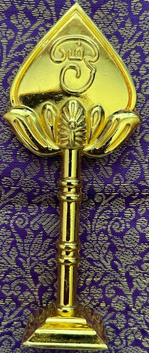 Divine Bija Tamil Om Vel With Stand Divine Bija (Vedic Way) | A story of motivation, passion and unconditional commitment