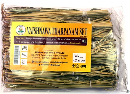 Divine Bija Vaishnawa | Iyengar Tharpanam Set Divine Bija (Vedic Way) | A story of motivation, passion and unconditional commitment